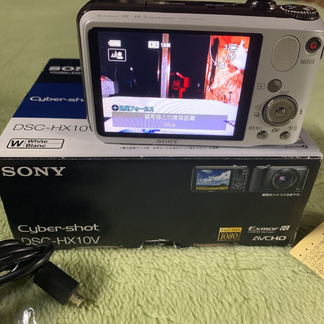 【*7様 動作確認済　SONY Cyber-shot DSC-HX10V　管20 動作確認済 美品】SONY DSC-HX10V Cyber-shot ホワイト Sony Cyber