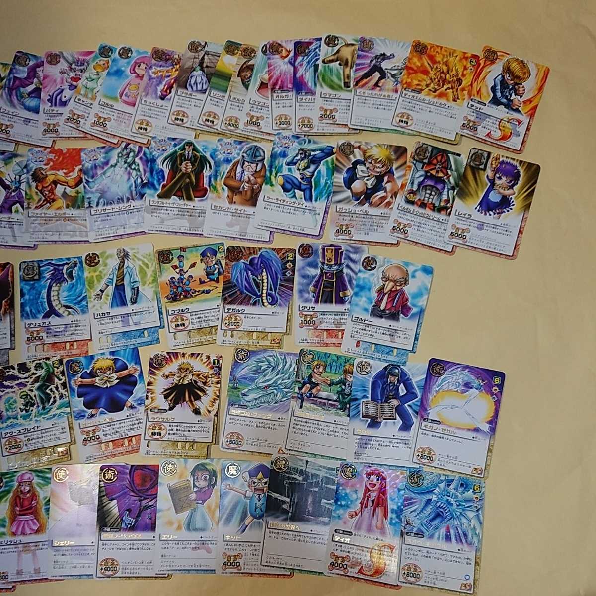 金色のガッシュベル THE CARD BATTLE カードまとめ売り 大量1000枚以上