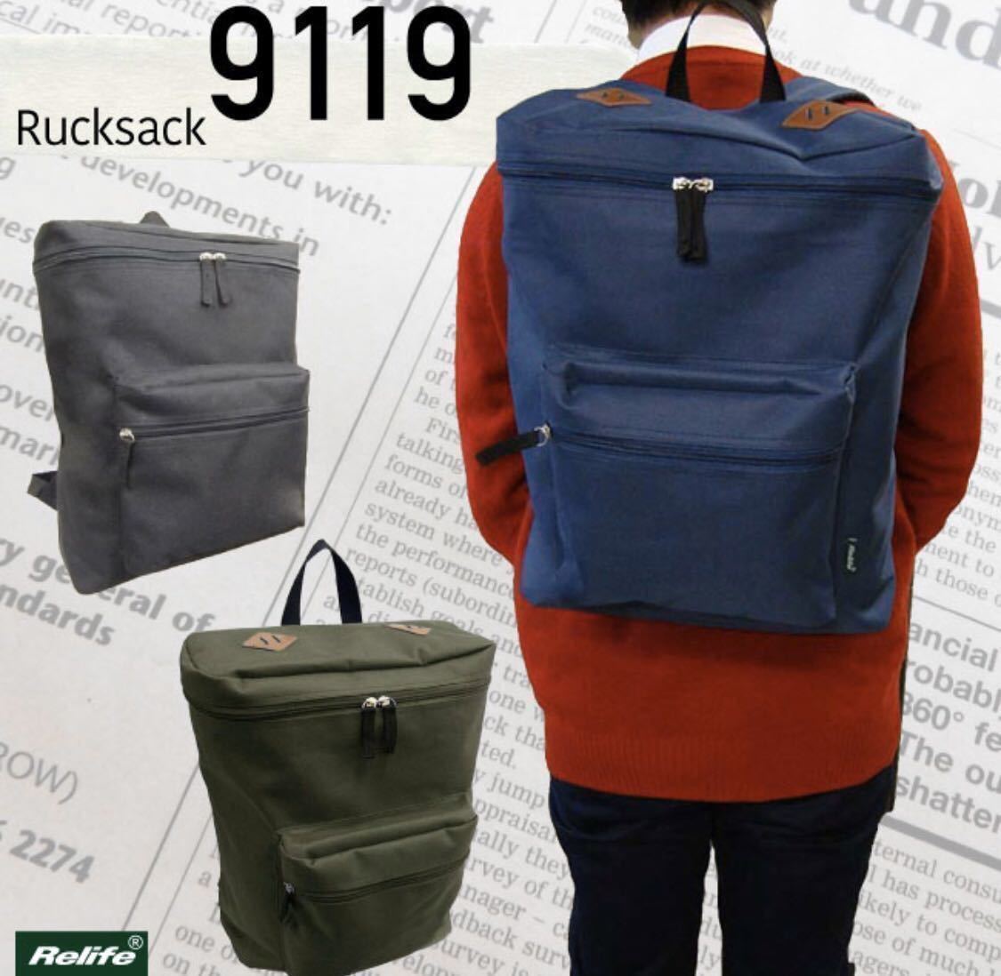 ピッケルホルダー スクエア リュックサック バックパック デイパック メンズ レディース バッグ リュック 無地 カーキ リュックサック デイパック 売買されたオークション情報 Yahooの商品情報をアーカイブ公開 オークファン Aucfan Com