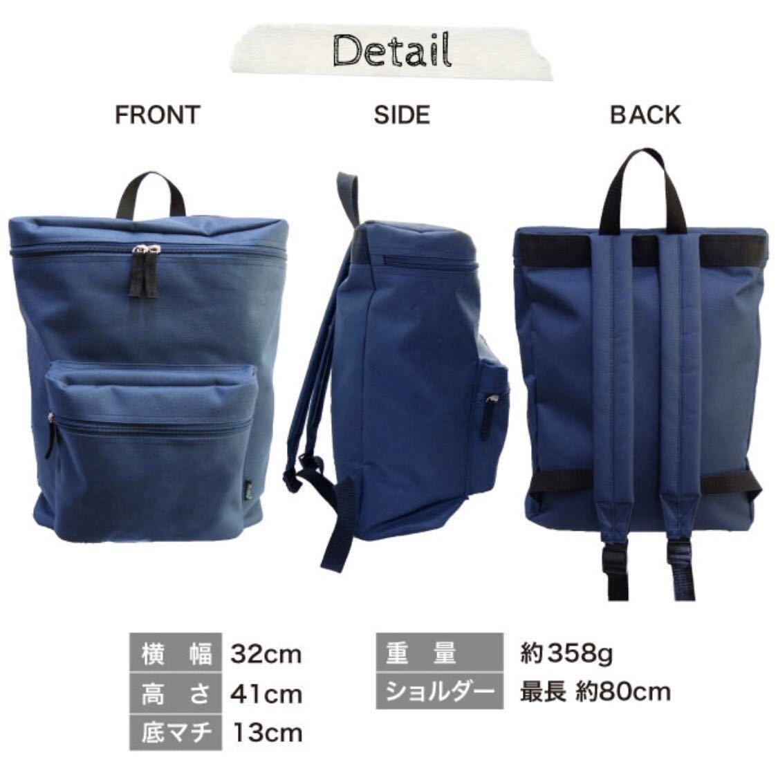 ピッケルホルダー スクエア リュックサック バックパック デイパック メンズ レディース バッグ リュック 無地 カーキ リュックサック デイパック 売買されたオークション情報 Yahooの商品情報をアーカイブ公開 オークファン Aucfan Com