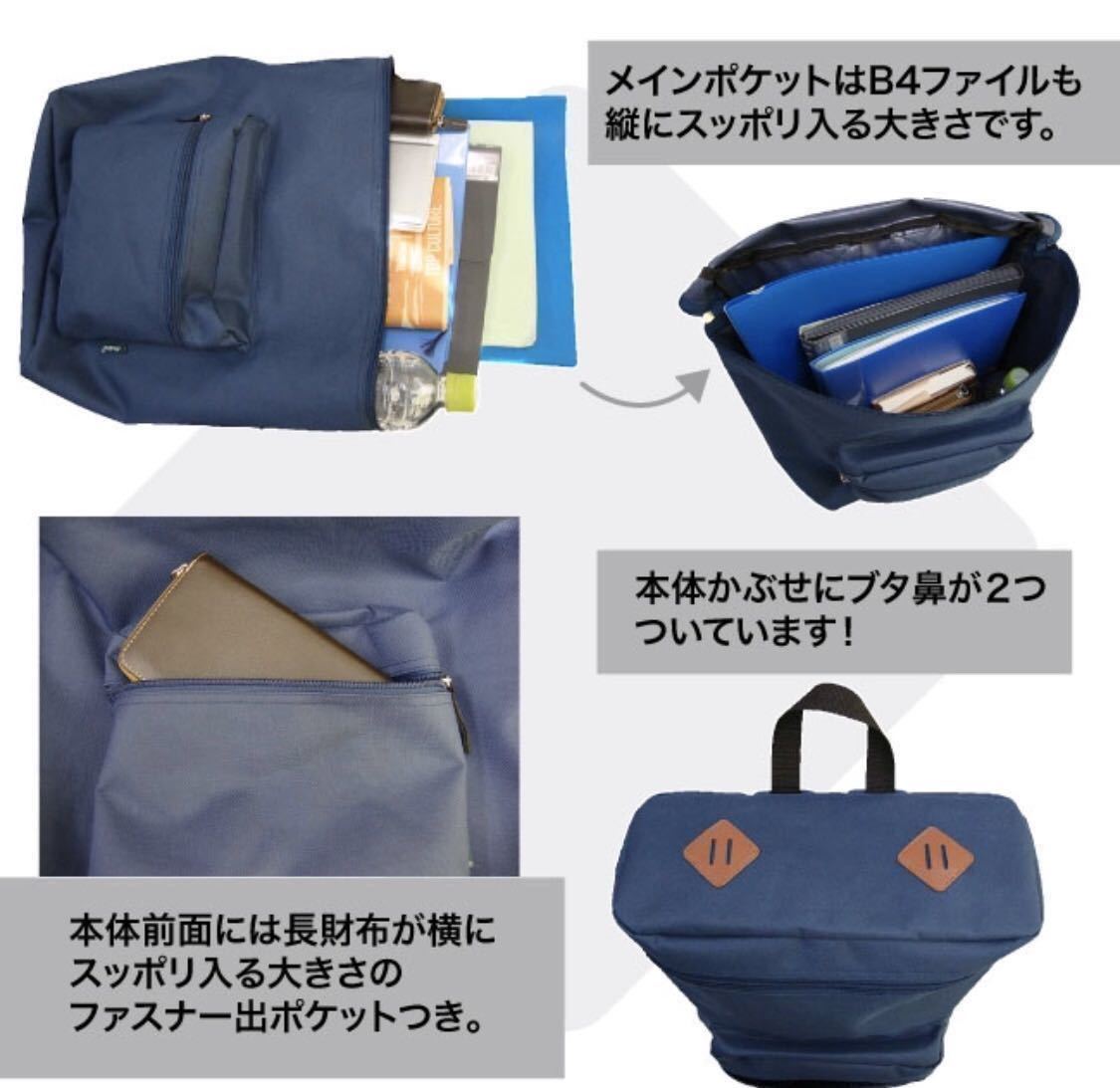 ピッケルホルダー スクエア リュックサック バックパック デイパック メンズ レディース バッグ リュック 無地 カーキ リュックサック デイパック 売買されたオークション情報 Yahooの商品情報をアーカイブ公開 オークファン Aucfan Com