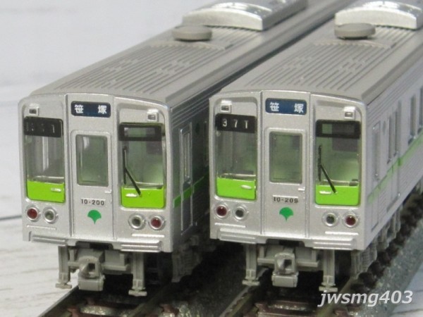 鉄道コレクション東京都交通局10-000系新宿線　基本+中間車　8両動力付 10-000形 東京都交通局 | 鉄道コレクション 都営新宿線 鉄コレ 3次車