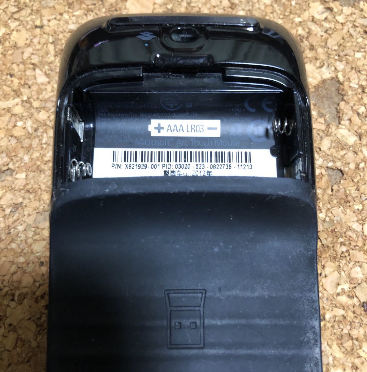 Microsoft マイクロソフト Bluetooth アーク マウス ワイヤレス A2315 ジャンク扱い品(ワイヤレスマウス)｜売買された ...