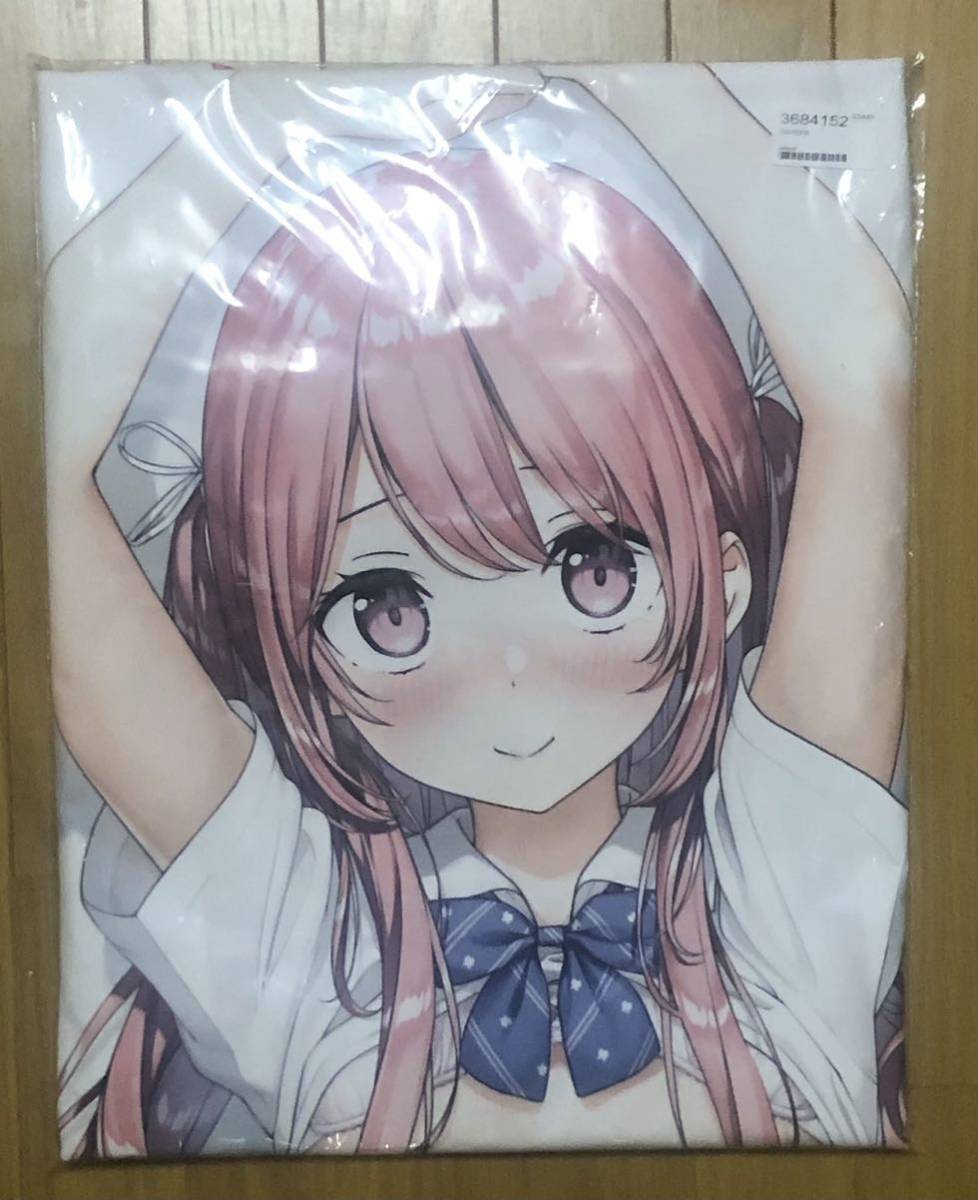 大感謝セール 中古 【未開封】カントク くるみ 抱き枕カバー 新品  