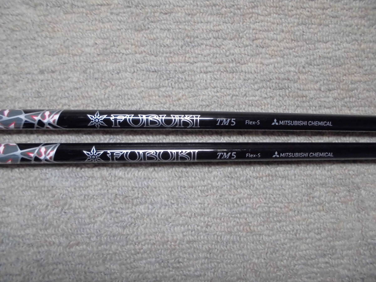大人気，お得 2本セット ＴａｙｌｏｒＭａｄｅ テーラーメイド フブキＴＭ５ ３Ｗ&５Ｗ用2本セット フレックスＳ(三菱レイヨン)｜売買されたオークション情報、yahooの商品情報をアーカイブ公開 - オー 部品
