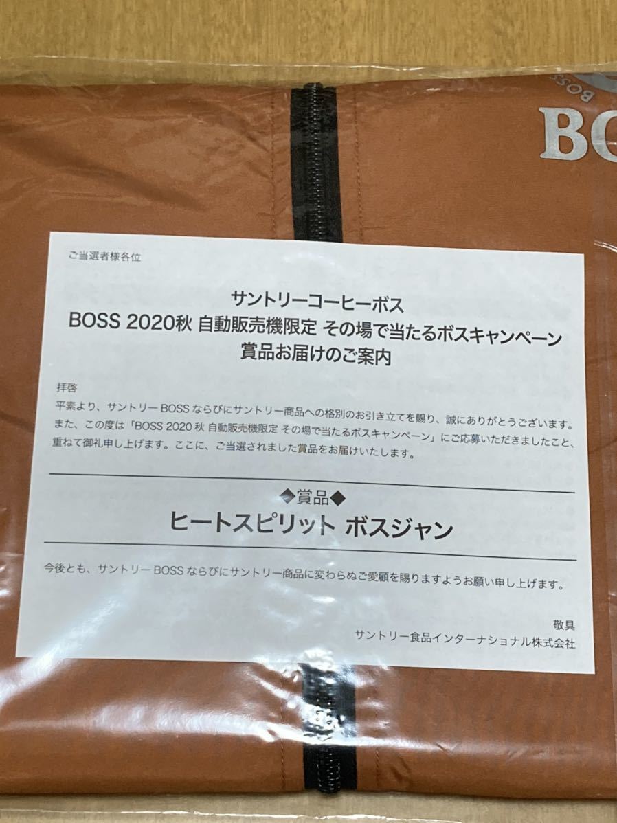 BOSS 非売品 0 ハイネック ボスジャン サントリーコーヒーボス 