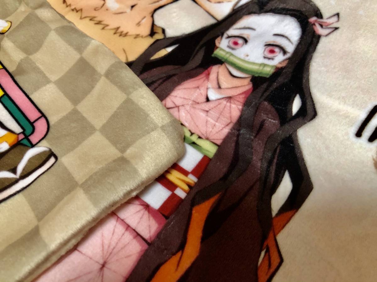 即決 鬼滅の刃 まくらカバー アニメグッズ ピロケース ピローケース 枕カバー新品タグ付き 炭治郎 禰豆子 楽天市場 枕カバー新品タグ付き 即決 鬼滅の刃 まくらカバー アニメグッズ ピロケース ピローケース 枕カバー新品タグ付き 炭治郎 禰豆子 楽天市場 枕カバー新品タグ付き