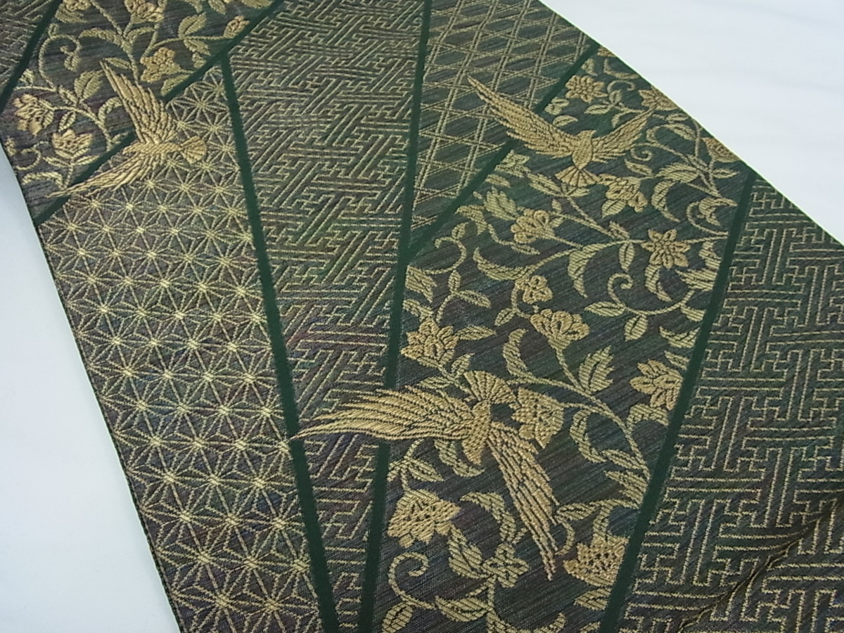 平和屋着物□染色作家 斉藤三才 六通柄袋帯 切嵌め文様 金糸 逸品m2121