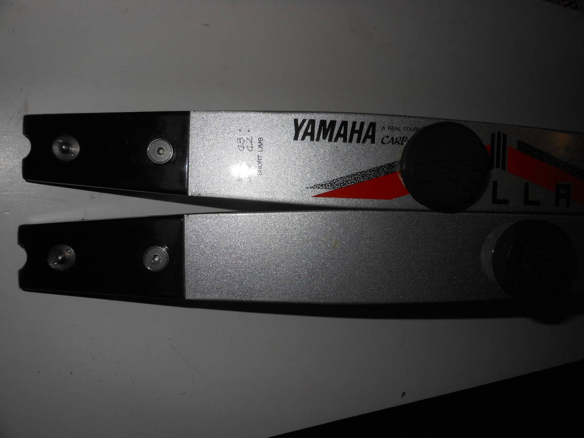 アーチェリー お得セットヤマハ用m SFCミディアムリム34.2~42