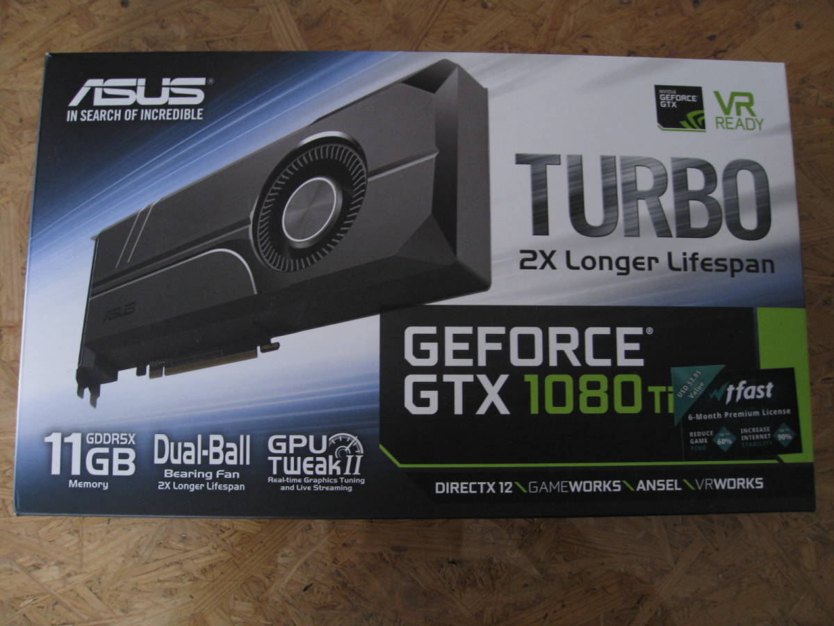 中古 ASUS GeForce GTX1080Ti TURBO（TURBO-GTX1080TI-11G）先日まで