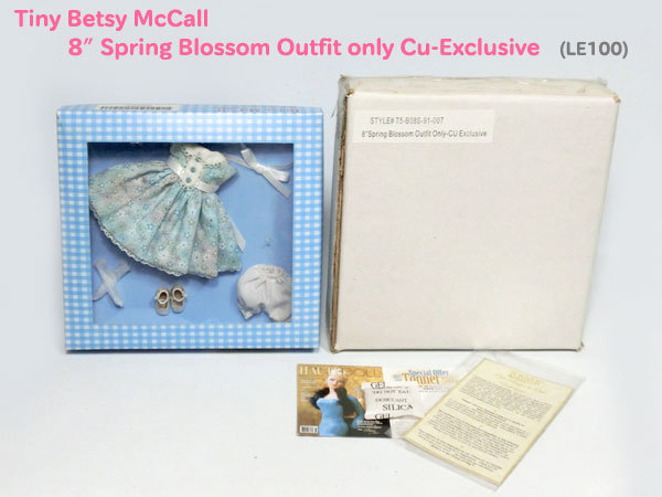 ◇タイニー・ベッツィー・マッコール◇Tiny Betsy McCall 8
