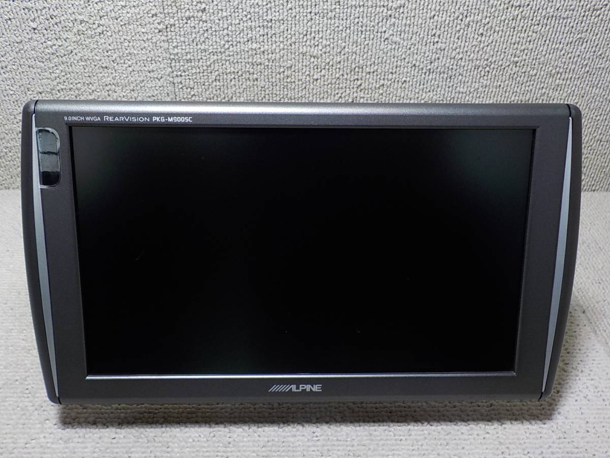 ALPINE アルパイン PKG-M900SC 9インチ WVGA リアビジョン モニター
