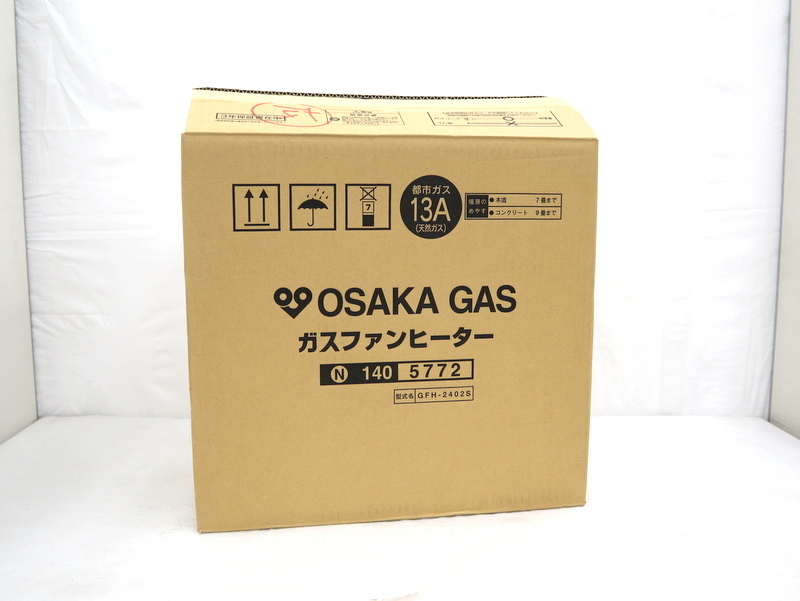 Rinnai ガスファンヒーター 都市ガス用 RC-U2401E ガスコード1m Rinnai ガスファンヒーター 都市ガス用 RC-U2401E ガスコード1m ガス