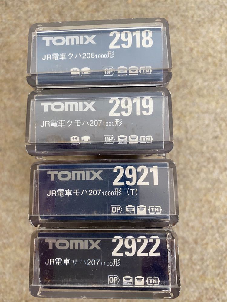 TOMIX JR電車 207系 4両セット 2918 クハ206 1000形/2919 クモハ207