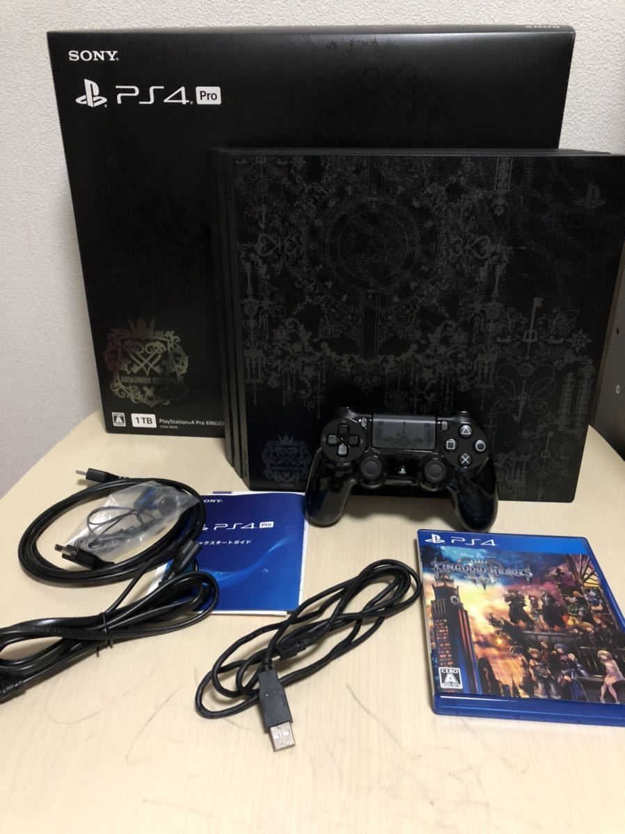 Pro III Hearts 0 Kingdom PS4 Limited Edition PlayStation Console 
