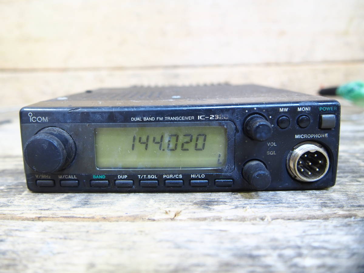 IC-2320 ICOM 無線機 動作品 トランシーバー 144⁄430 「ic-2320」の