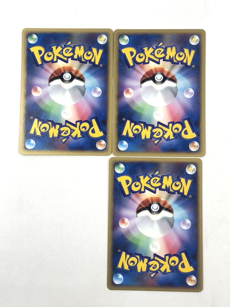 ポケタマトレカポケモンカードオリジナルパック専門店 プロモ PSA10