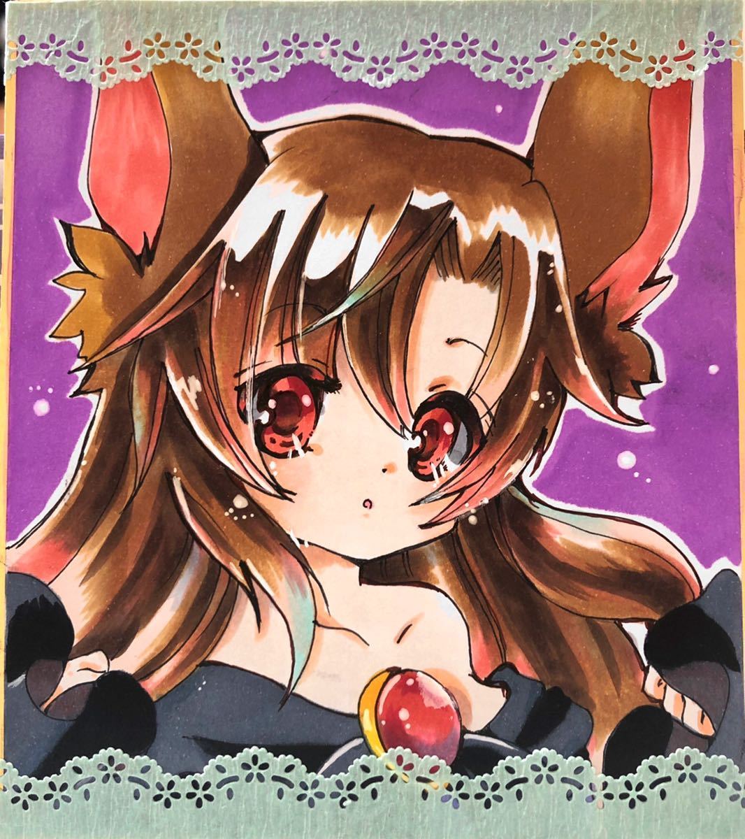 手描きイラスト 今泉影狼 東方輝針城 手描きイラスト 売買されたオークション情報 Yahooの商品情報をアーカイブ公開 オークファン Aucfan Com