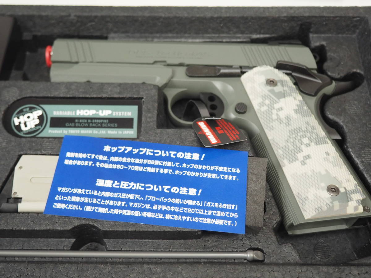 未使用 東京マルイ 1911 CUSTOM FOLIAGE WARRIOR No.45 フォリッジ