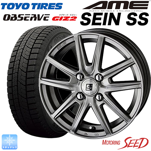 未使用 TOYO GIZ2 175/70R14 スタッドレスタイヤ 4本 送料込 【公式
