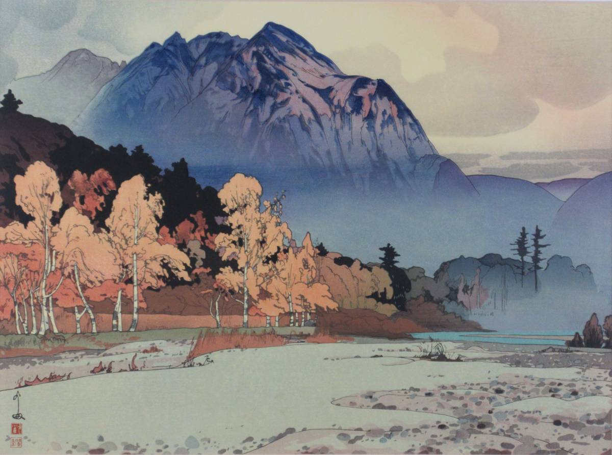 ダイアナ妃も愛した木版画家。「没後70年 吉田博展」が東京都 ダイアナ 