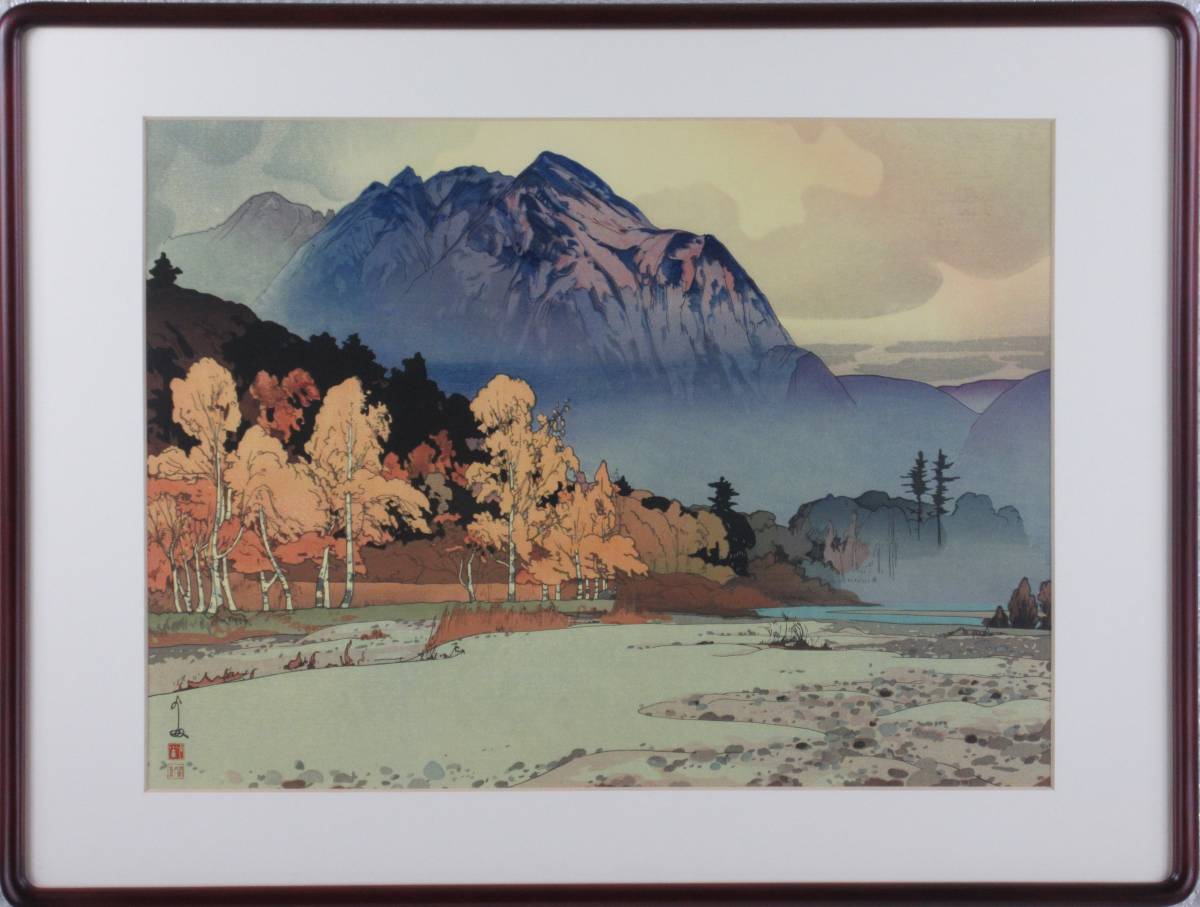 ダイアナ妃も愛した木版画家。「没後70年 吉田博展」が東京都 ダイアナ 