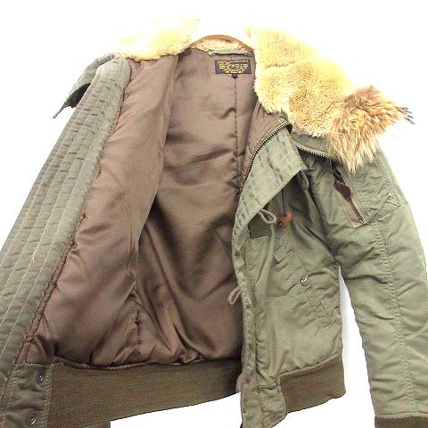 アメリカンラグシー AMERICAN RAG CIE N-2B フライト ジャケット