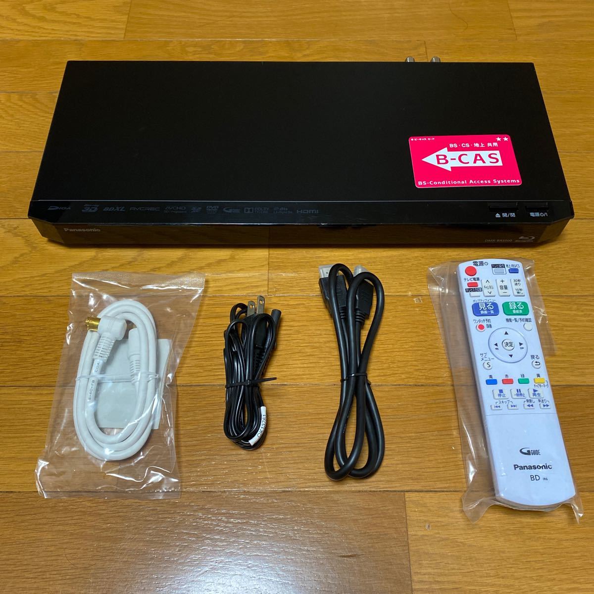 Panasonic DIGA DMR-BRS500 付属品あり Panasonic ブルーレイディスクレコーダー | DIGA ブルーレイ