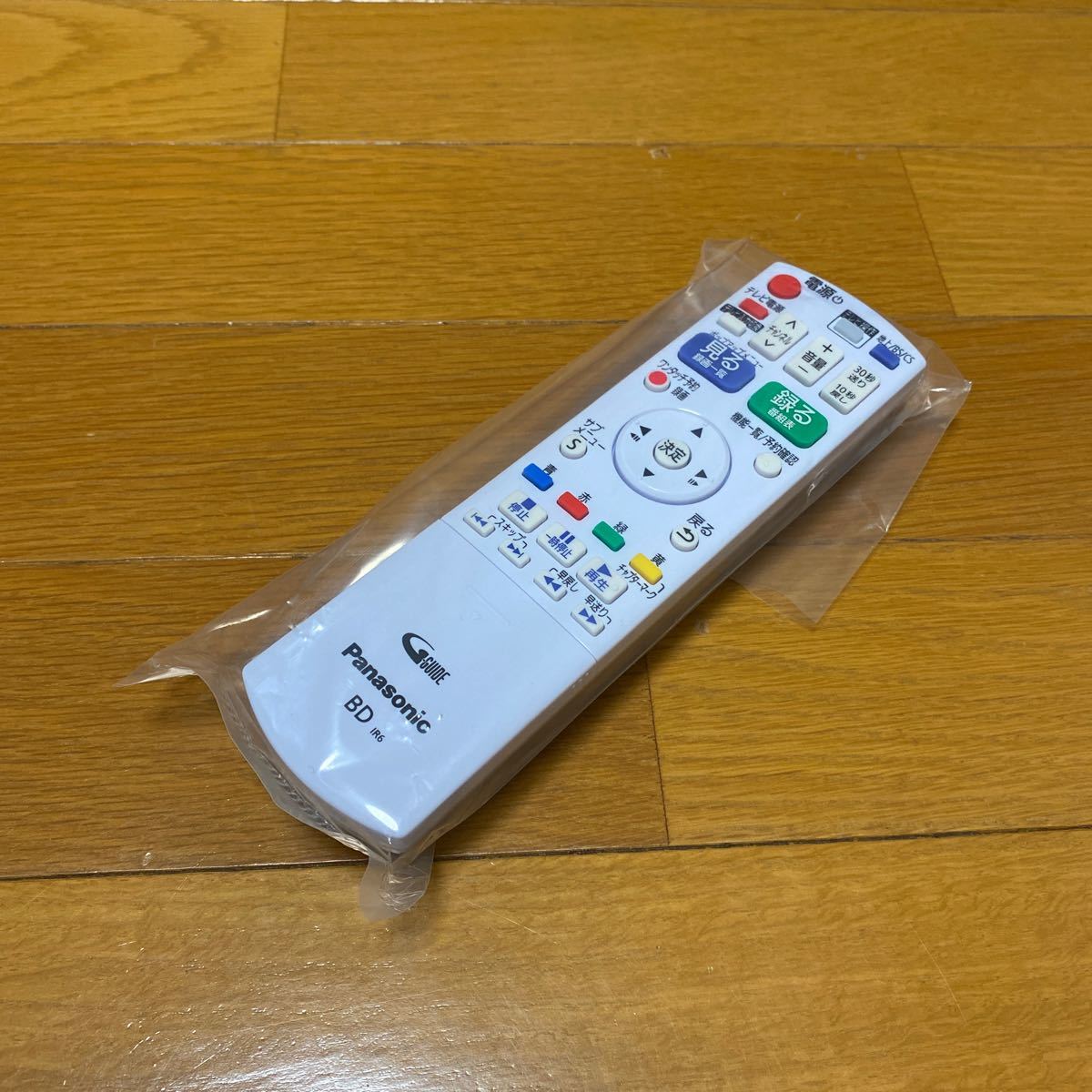 Panasonic パナソニック ブルーレイディスクレコーダー DMR-BRS500