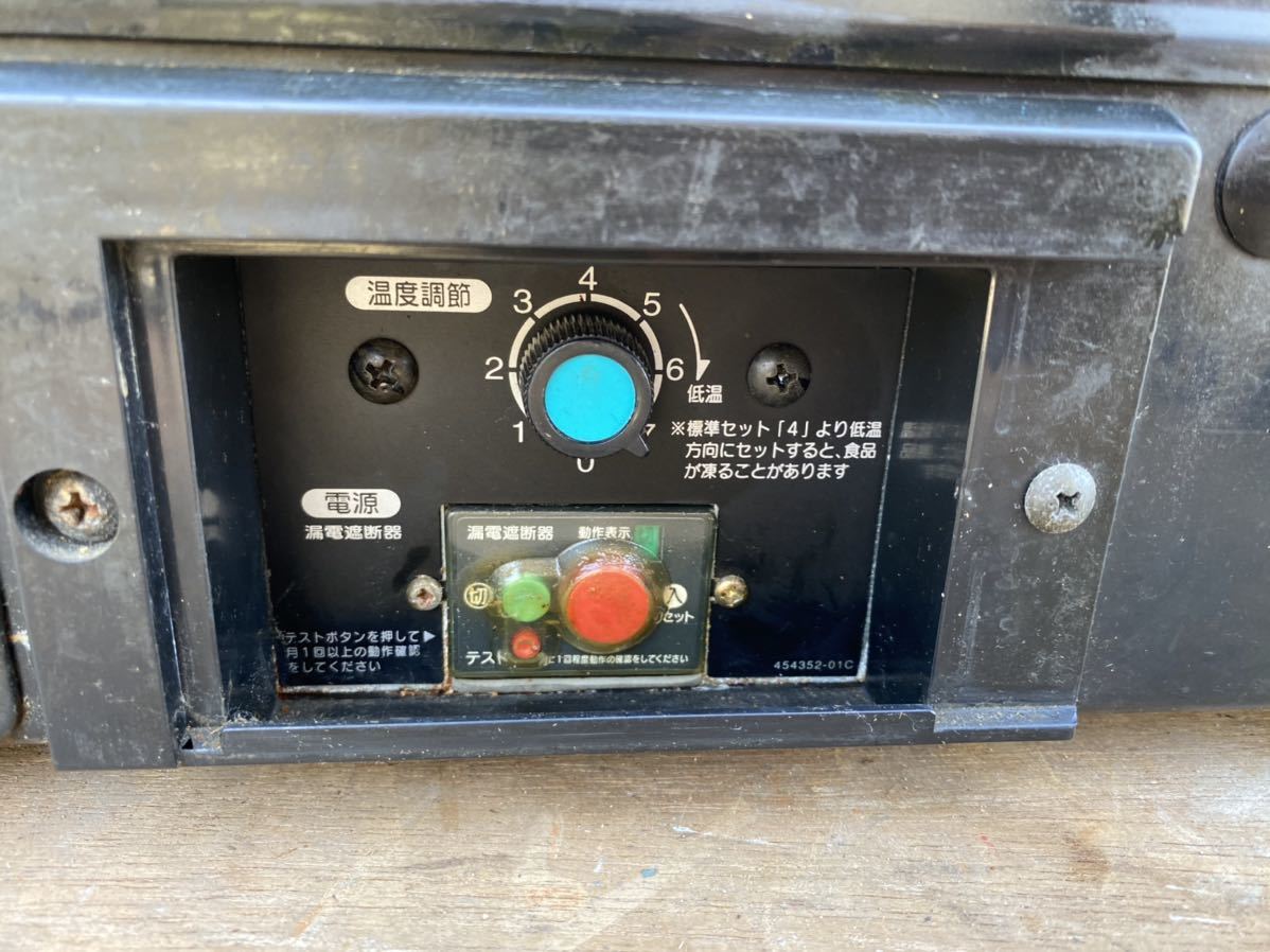 ホシザキ恒温高湿ネタケースCKN-120B形