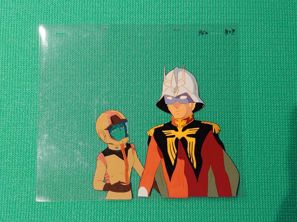 LA LOVE SONG DUB &frasl; 久保田利伸 X MASTER REMIX 0 la La 12｜Yahoo 久保田利伸「LA・LA・LA Song songの