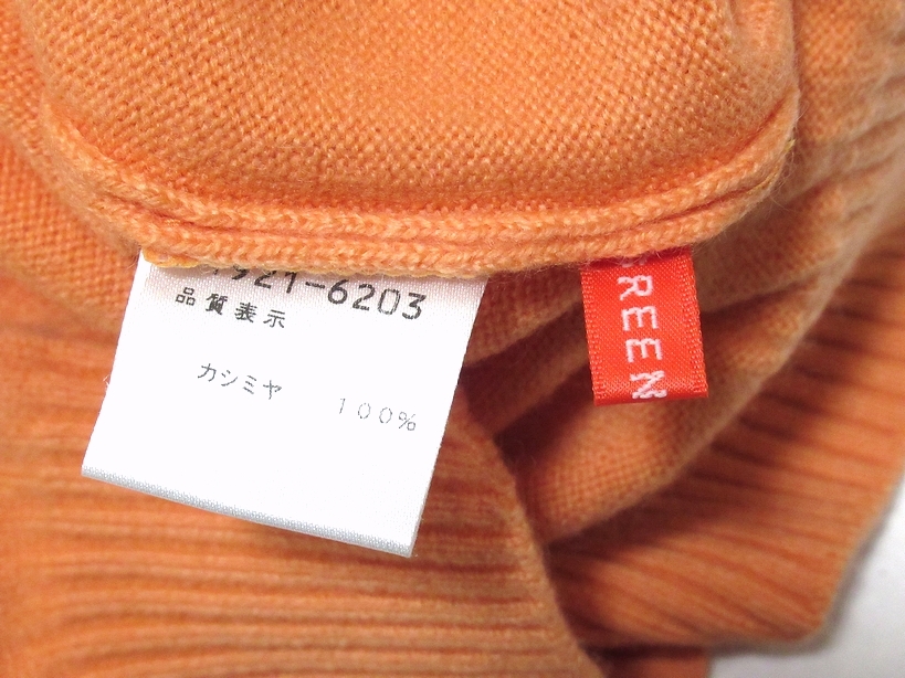 新品タグ付！定価￥31,500 カシミヤ100％ GREEN CLUBS グリーンクラブ 