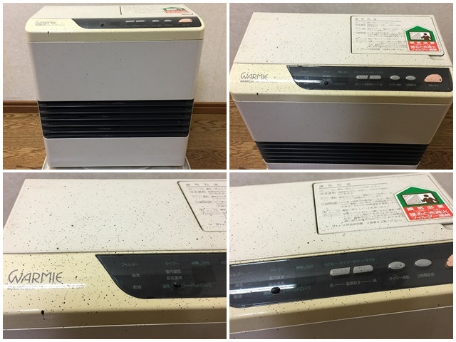 ダイニチ工業 石油ファンヒーター 家庭用石油ファンヒーター DAINICHI