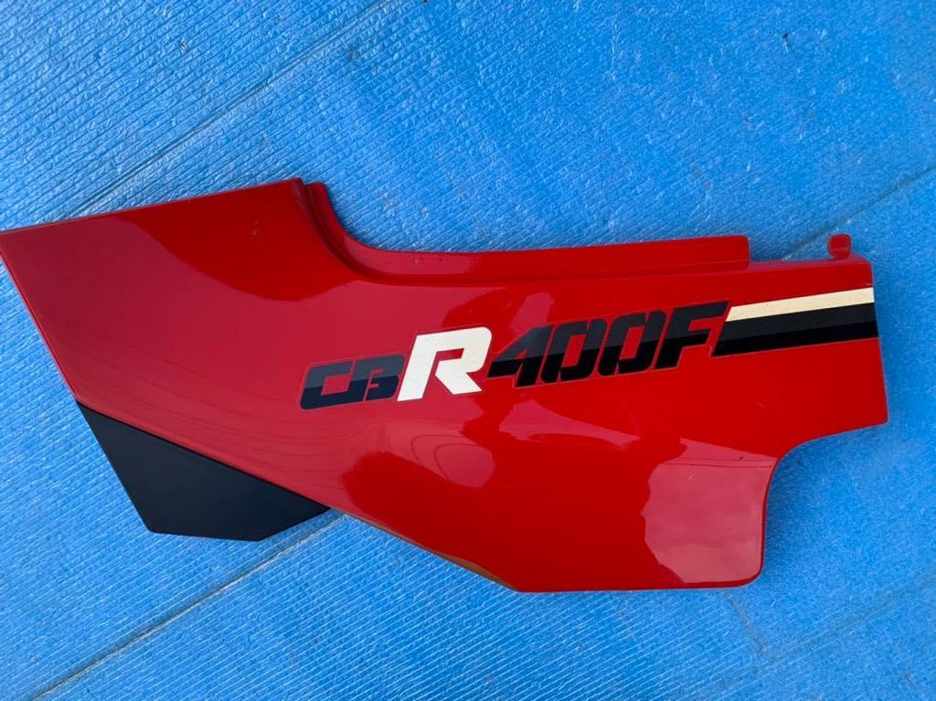 サイドカバー CBR400F ホンダ NC17 純正 左 cbr400f 当時物 カウル