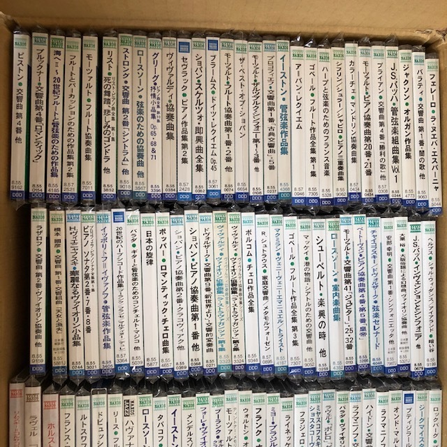 NAXOS クラシック CD 157枚 まとめ売り Naxos Yahoo!オークション of