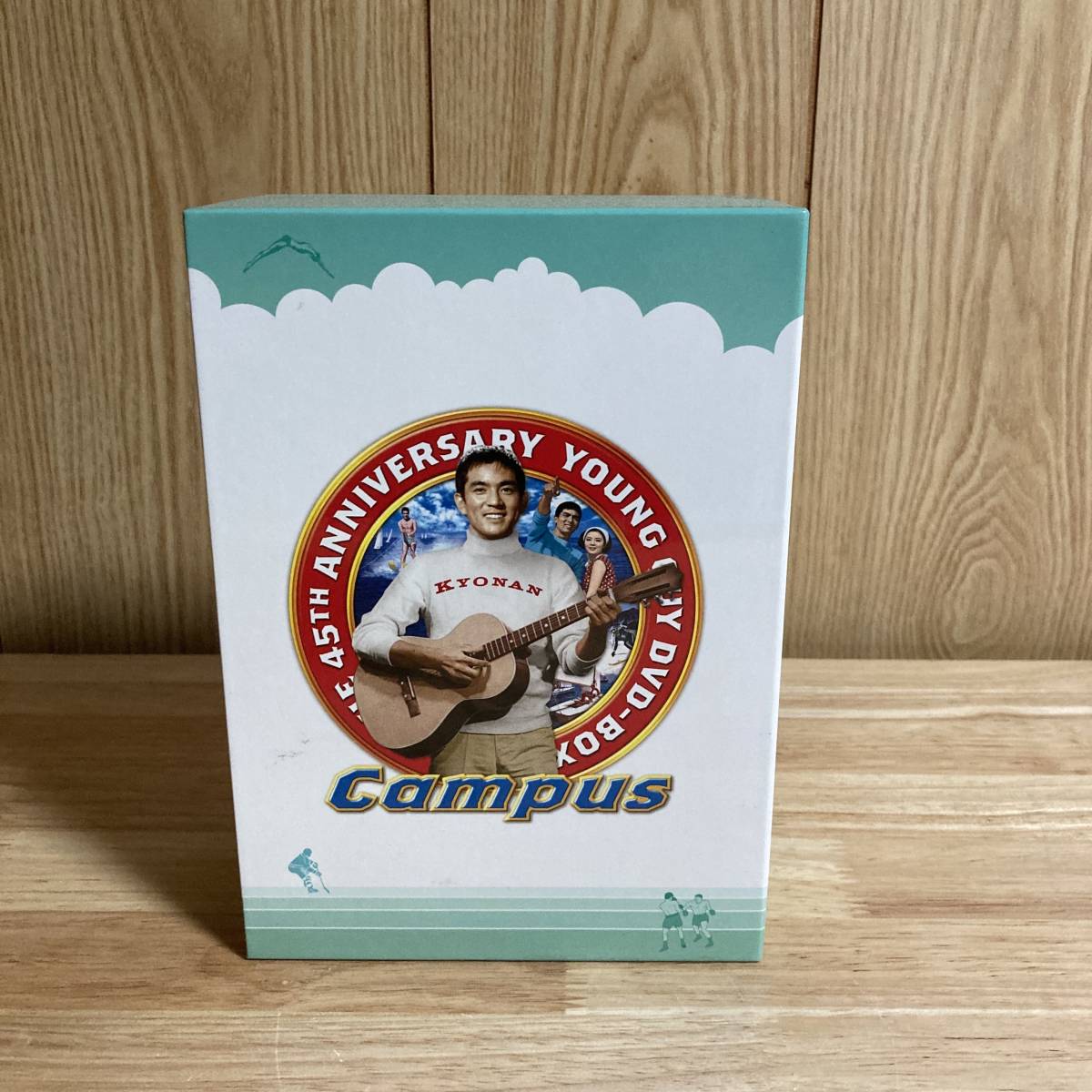 若大将キャンパス 加山雄三 デビュー45周年記念 DVD-BOX