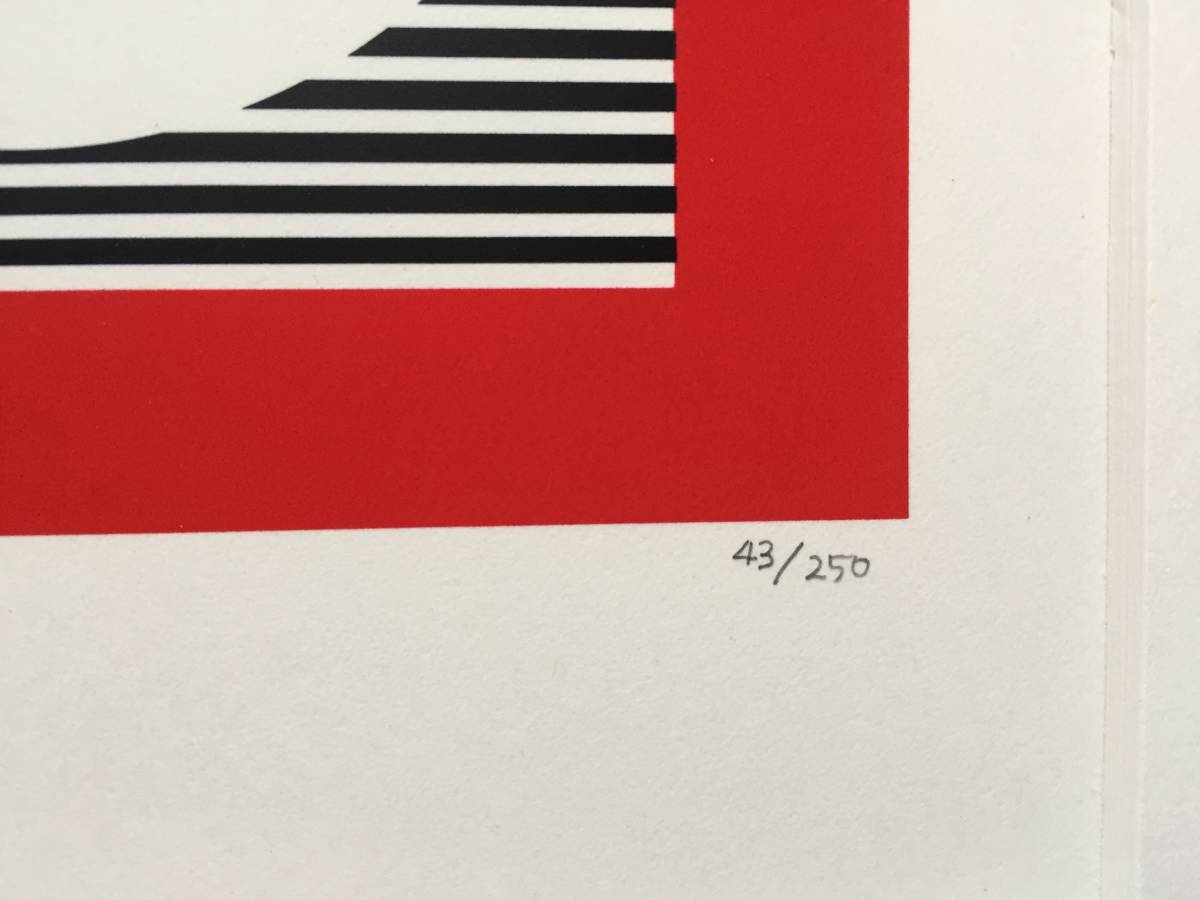 菅井汲 『DIRECTION』 シルクスクリーン 鉛筆サイン入り 限定250 1978