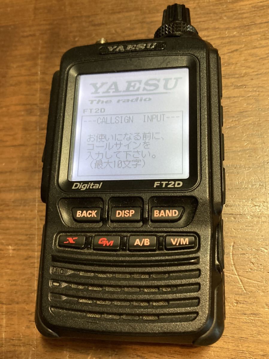 BADモード 宇多田ヒカル : 特典 初回生産限定盤 購入者特典：オリジナルポストカード付き！宇多田ヒカル「BADモード (初回生産限定盤) 先着特典ポストカードの通販 メルカリ 宇多田ヒカル「BADモード」（初回生産限定盤／CD+DVD+Blu-ray） 初回生産限定盤(CD+DVD+Blu-ray) ポストカード付き - CD+DVD+Blu-ray BADモード(初回生産限定盤) 新品》宇多田ヒカル&frasl;BADモード〈初回生産限定盤・3枚