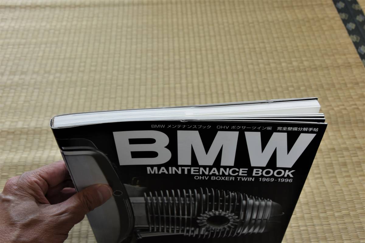 HOT，2026 BMW メンテナンスブック OHVボクサーツイン編 完全整備分解