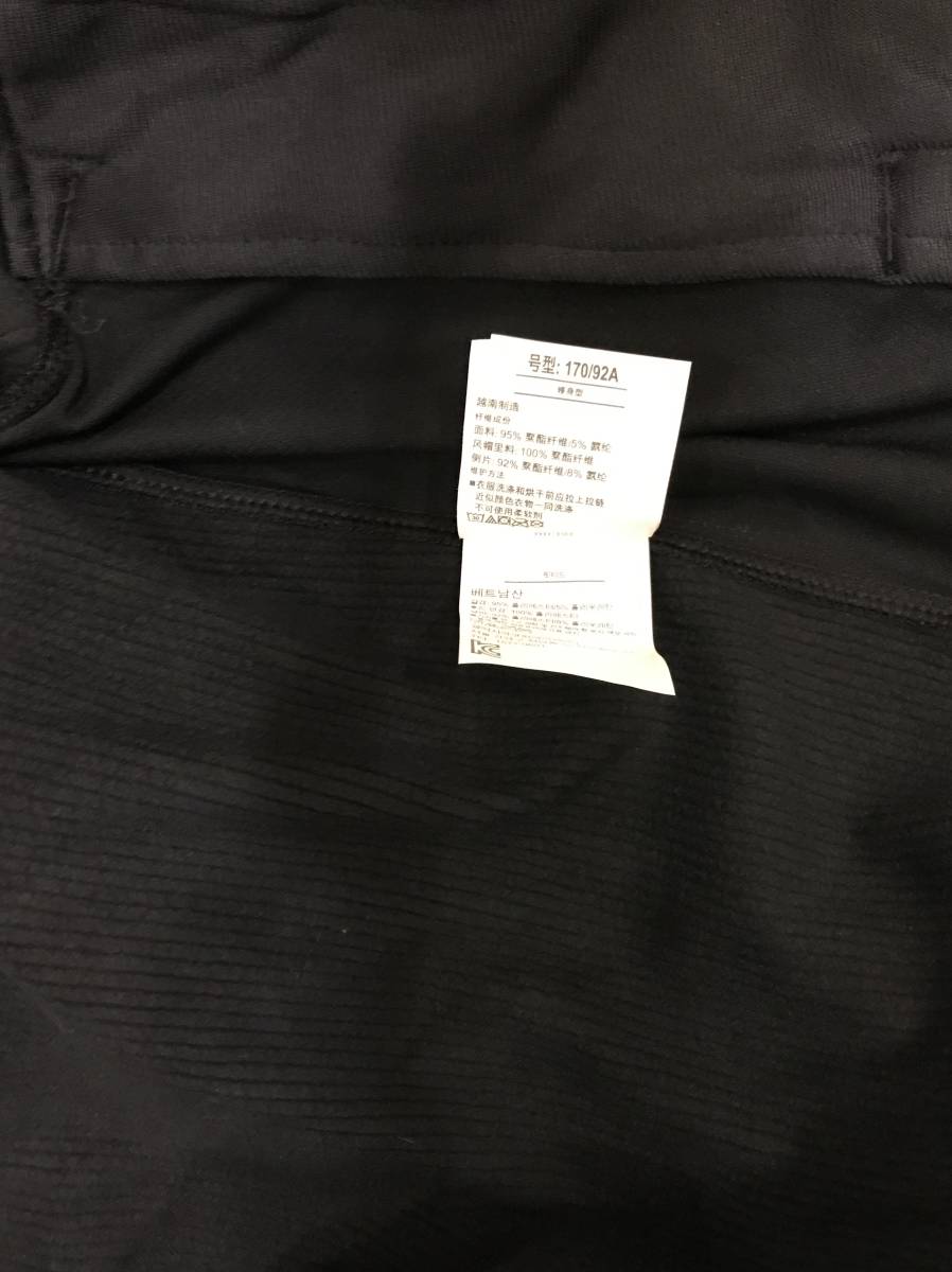 アンダーアーマー セットアップ フルジップフードジャケット＆ロングパンツ　MD_5