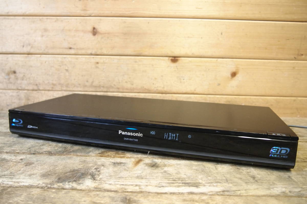 パナソニック DIGA DMR-BWT500-K 500GB 2チューナー Panasonic diga
