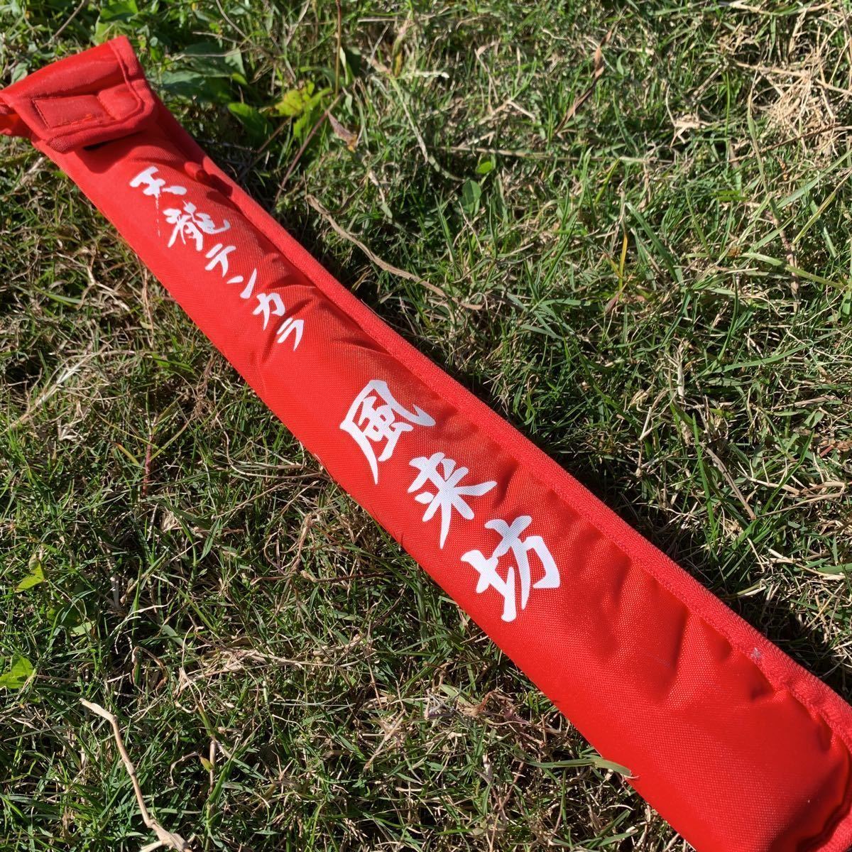 テンリュウ テンカラ 風来坊TF39TA 天龍テンカラ 【公式通販】
