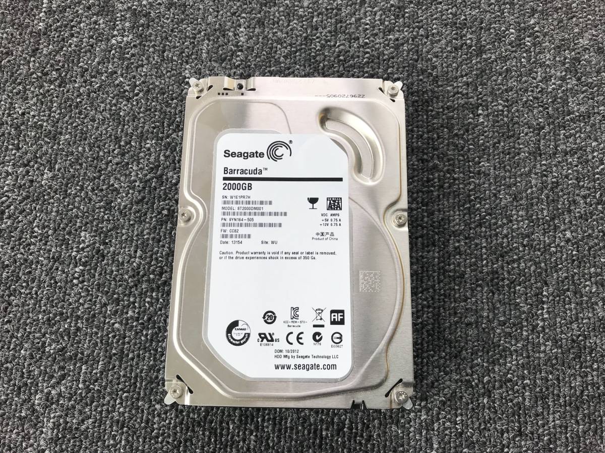 7200rpm 7200.14 SEAGATE 3.5inch 64MB SATA6.0Gb⁄s | 2TB Barracuda