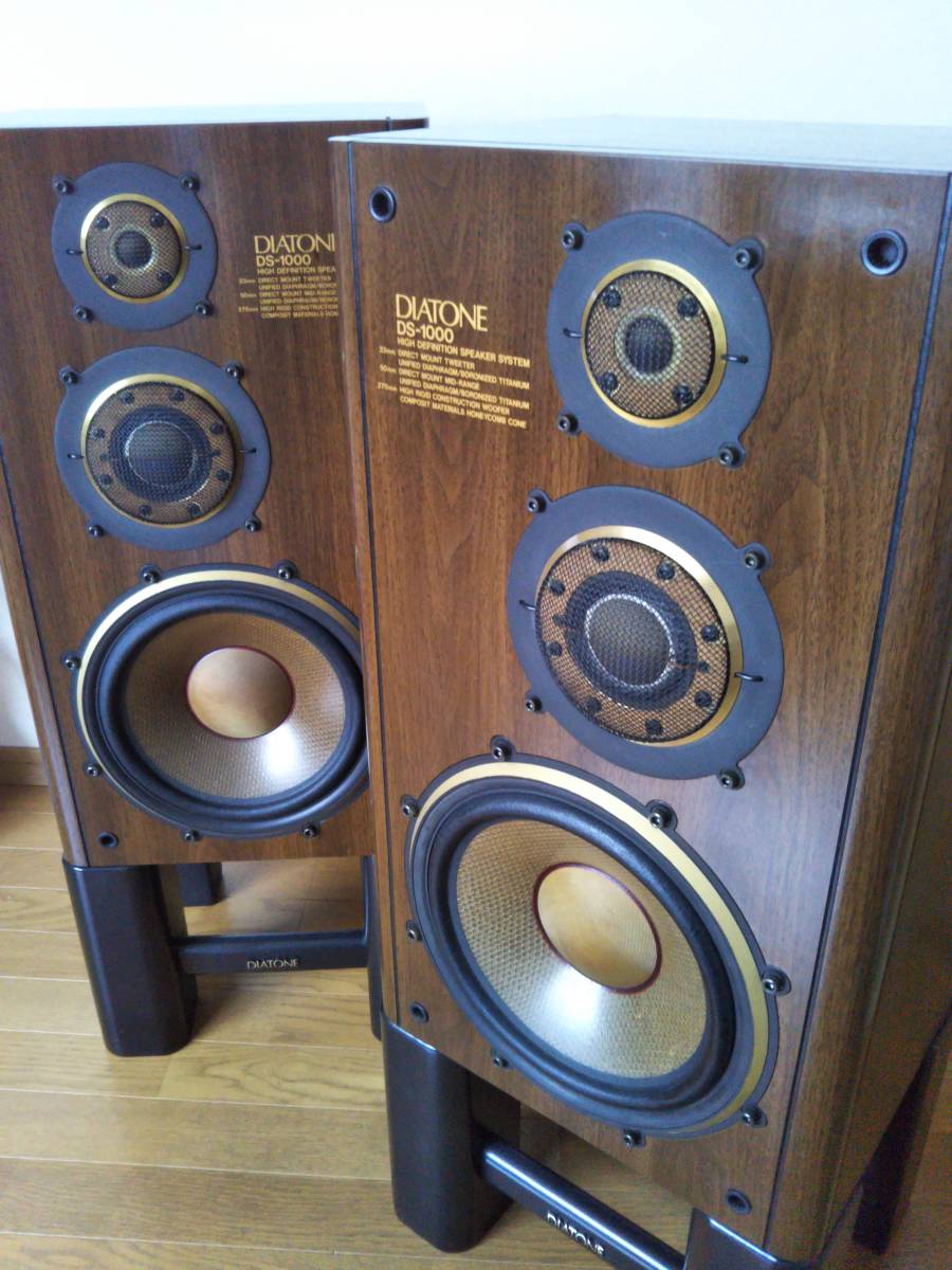 ☆ ダイアトーン DS-1000 3WAY密閉型スピーカー ペア DIATONE ☆ 美品