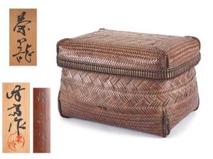 横田のYahoo!オークション(旧ヤフオク!)の相場・価格を見る｜Yahoo