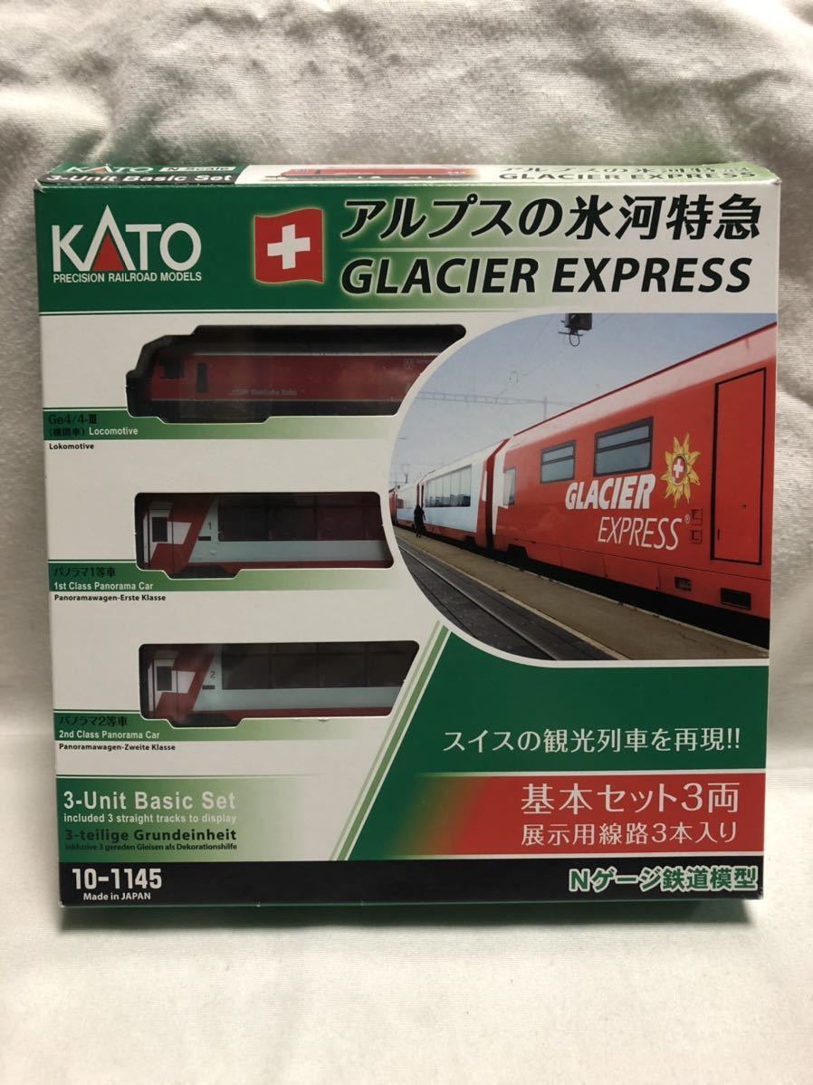 KATO アルプスの氷河特急 10-1145 4輌 基本3両、パノラマバー 10
