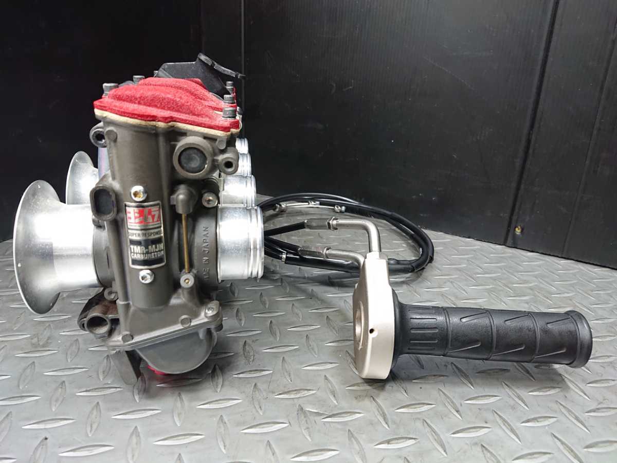 お買い得，100%新品 ZRX1200R取外 YOSHIMURA ヨシムラ TMR-MJN レーシングキャブレター+ACTIVEハイスロットルKIT 使用頻度浅い ZRX1100流用可(キャブレター)｜売買されたオークション情報、yahooの商品情報をアーカイブ公開 カワサキ用