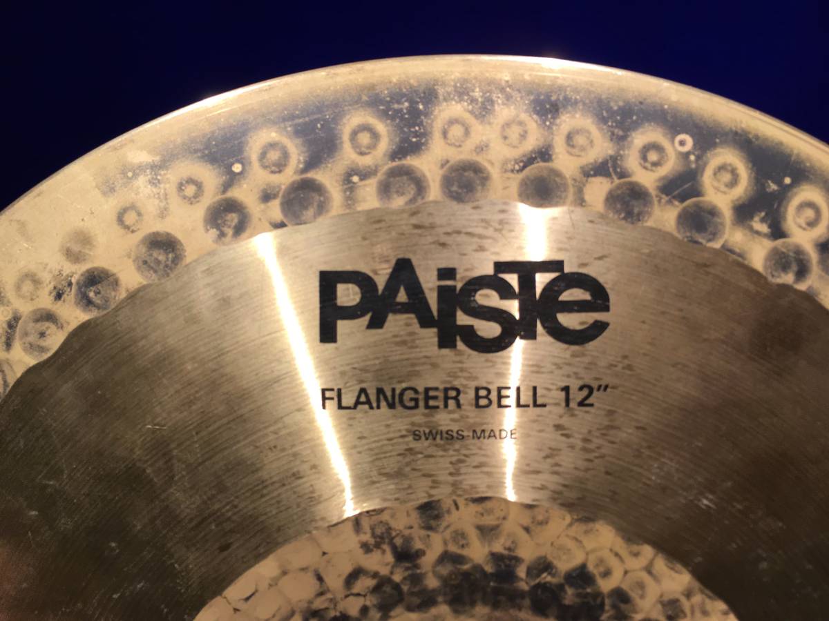 PAISTE FLANGER BELL 12inch