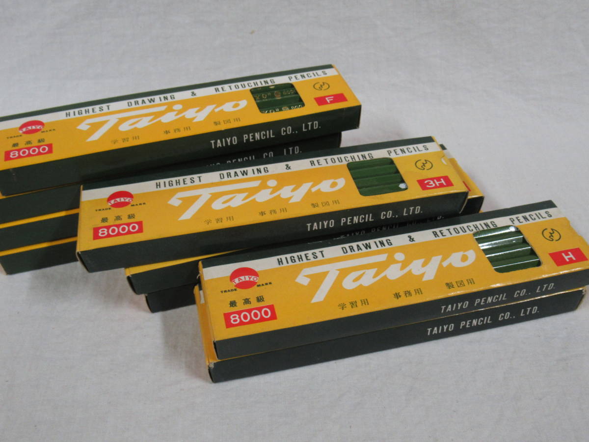 レトロ文具23 デッドストック 太陽鉛筆 10ダース TAIYO/筆記用具