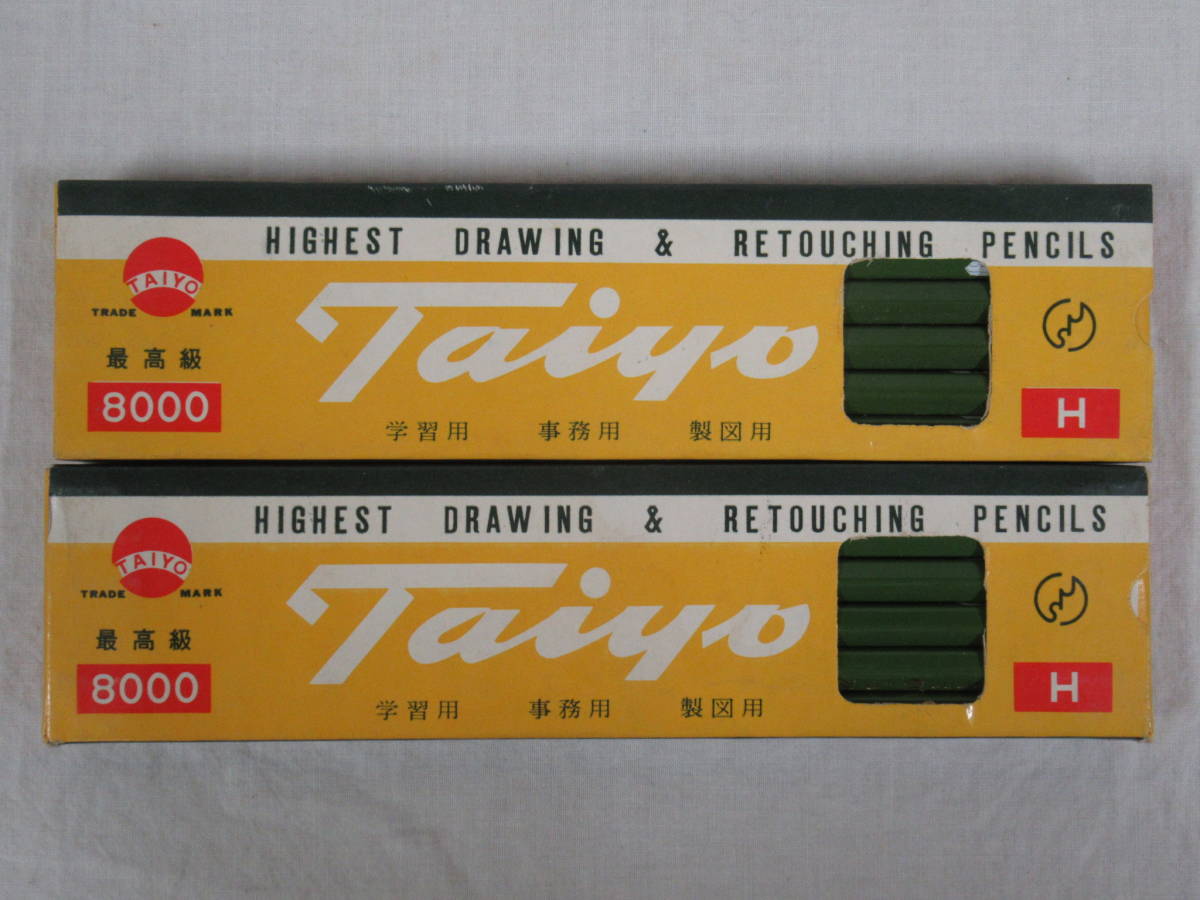 レトロ文具23 デッドストック 太陽鉛筆 10ダース TAIYO/筆記用具
